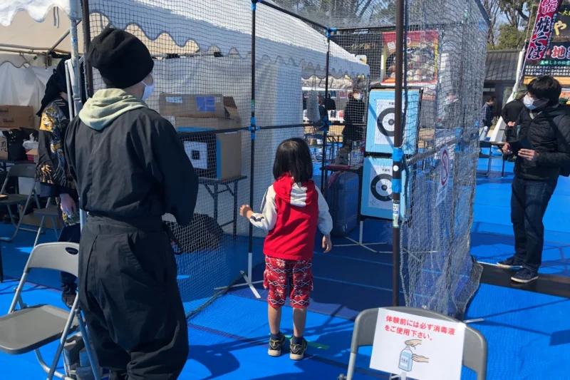 Ninja Shuriken at Tokyo Samurai Festival in Ueno Park (2026)