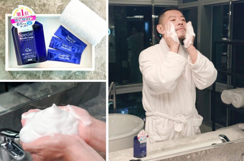 秋冬日本藥妝推薦 Special Powder Soap酵素洗顏粉