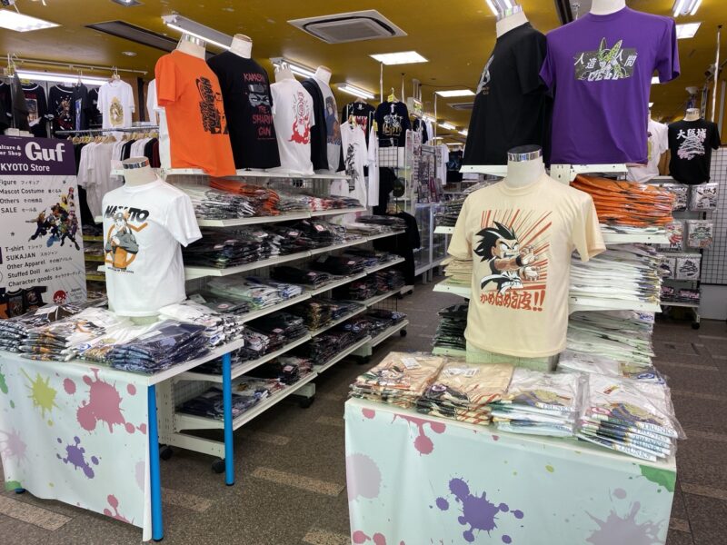 Japan Culture & Character Shop Guf สาขาเกียวโต