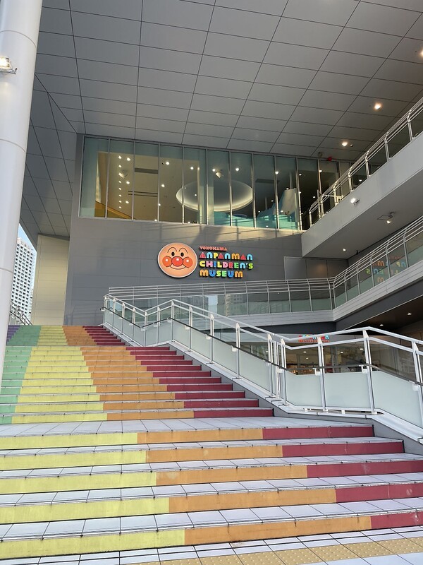 요코하마 호빵맨 뮤지엄 입구 전경