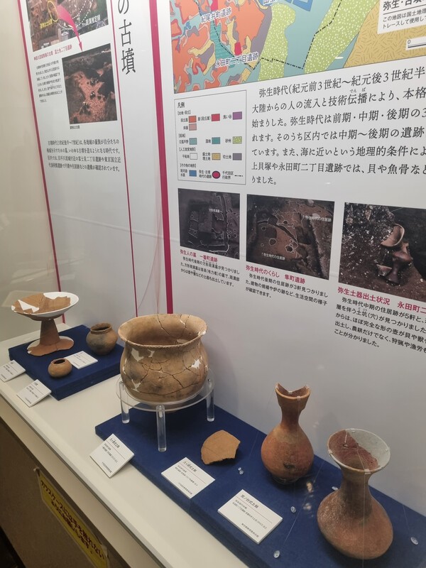 에도성 박물관 전경 사진