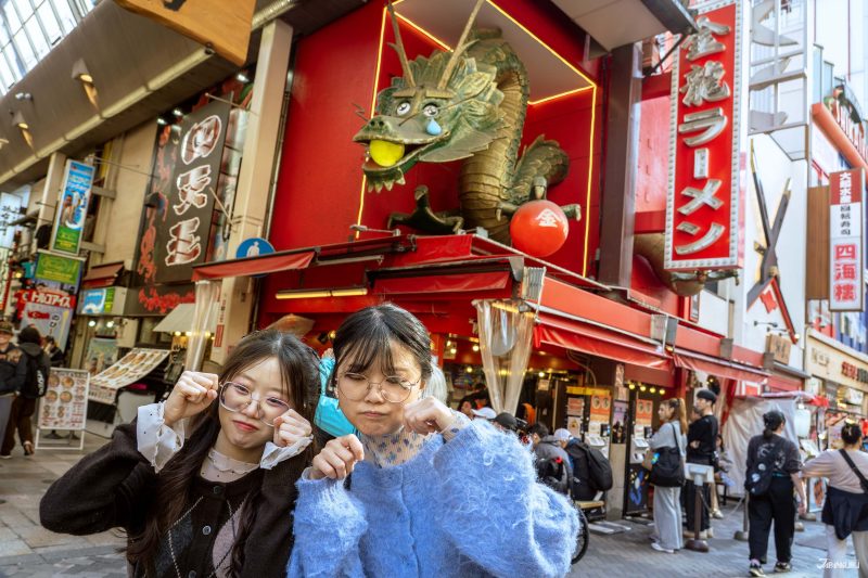 大阪旅游景点推荐