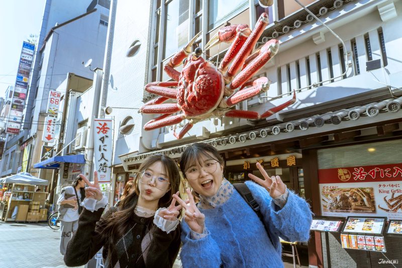 大阪旅游景点推荐