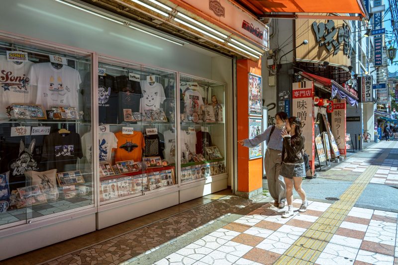 大阪旅游景点推荐 电电城