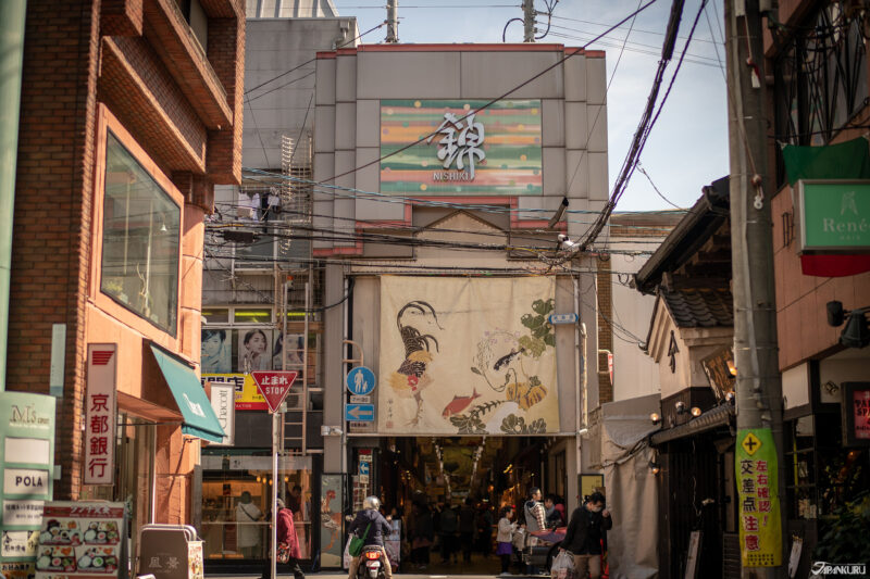 ทัวร์สตรีทฟู้ดที่ตลาดนิชิกิ