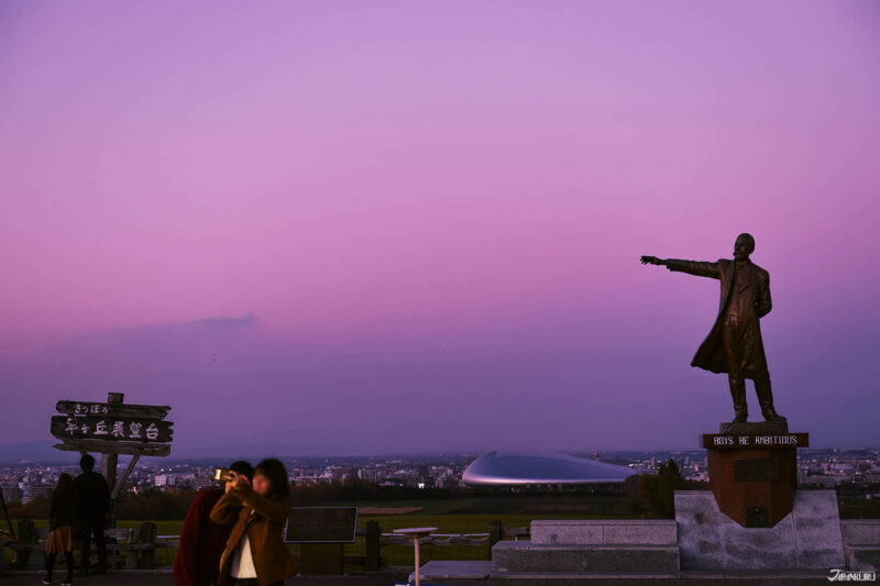 삿포로 겨울 거리 풍경