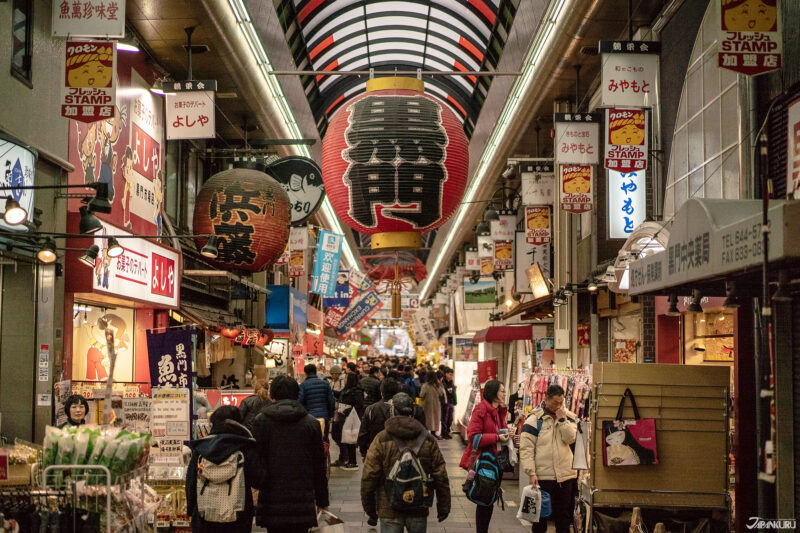 大阪旅游行程推荐 黑门市场