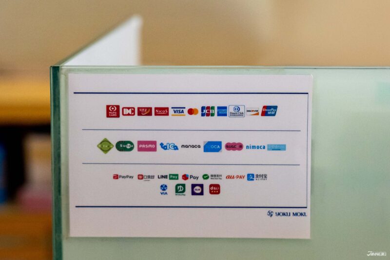 日本伴手礼必买 YOKU MOKU付款方式