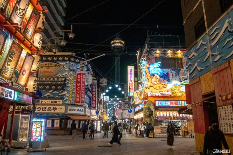 大阪旅游行程推荐 新世界