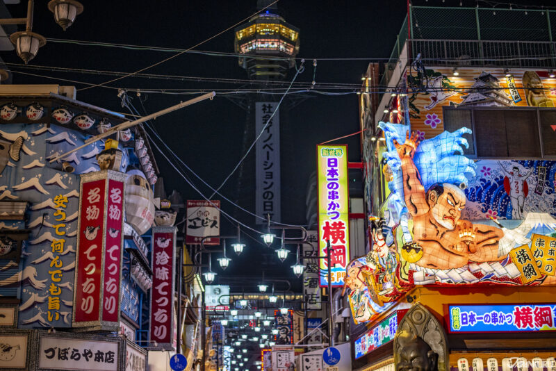 大阪旅游住宿推荐
