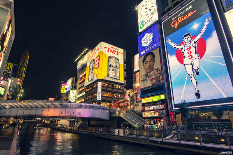 大阪道顿堀 固力果跑跑人