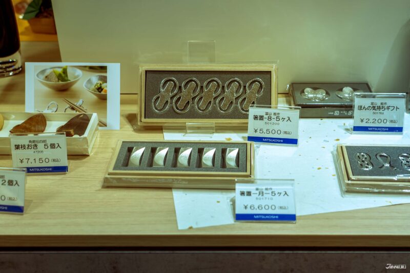 福冈旅游推荐 生活用品