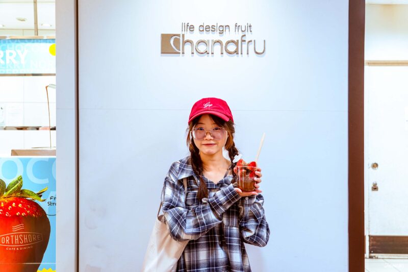 福冈旅游推荐 甜点