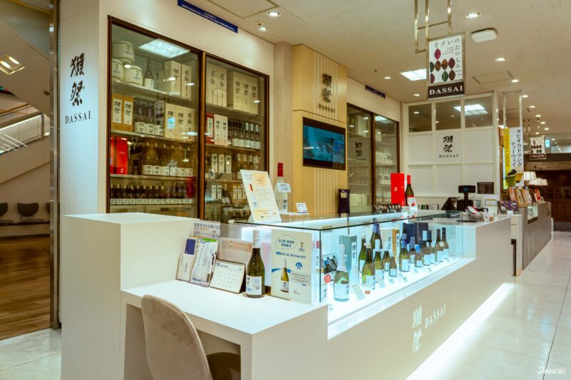 福冈旅游攻略 岩田屋 酒类