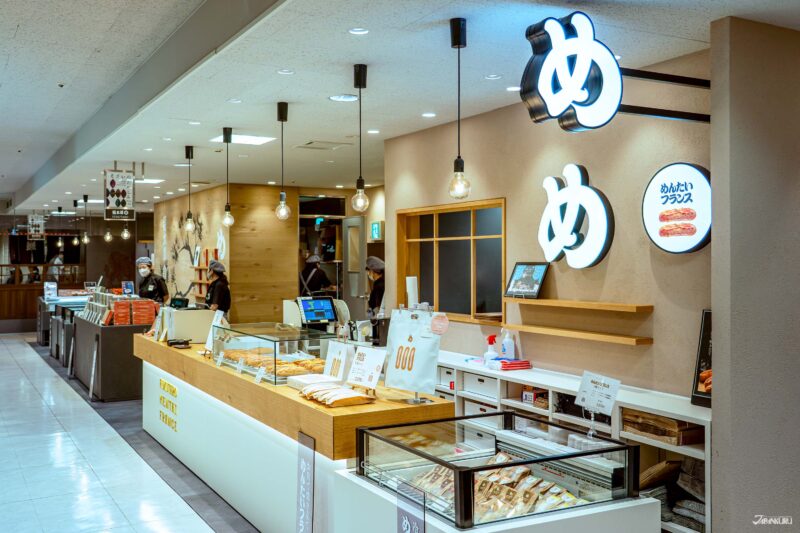 福冈旅游攻略 岩田屋 明太子伴手礼