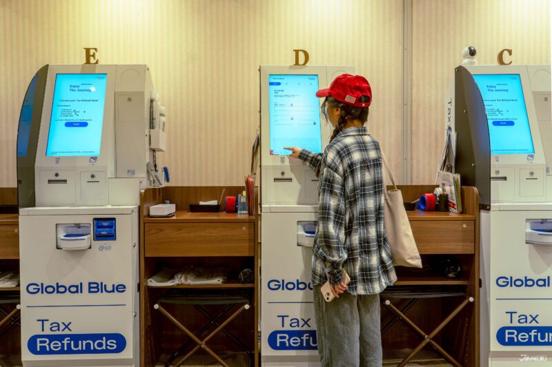 免税柜台 岩田屋新馆7楼
