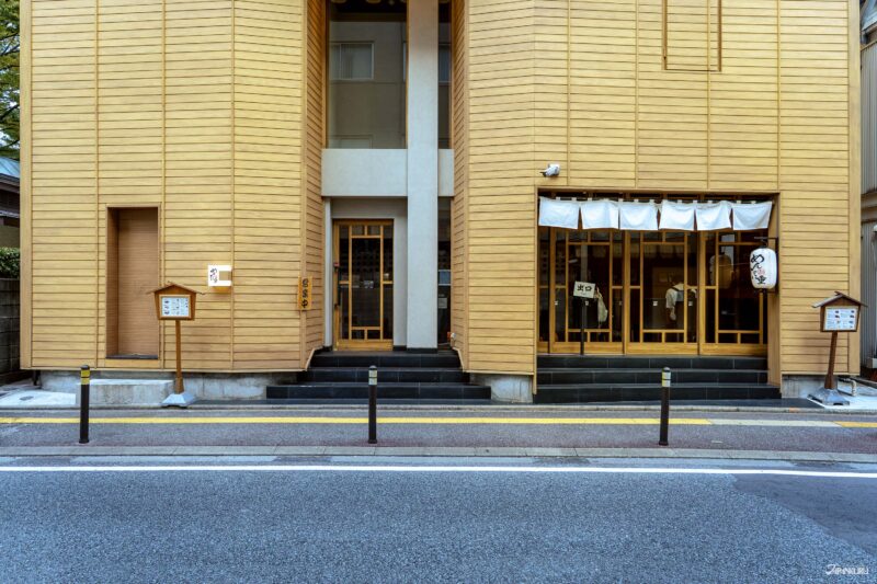 福冈必吃 元祖博多明太重