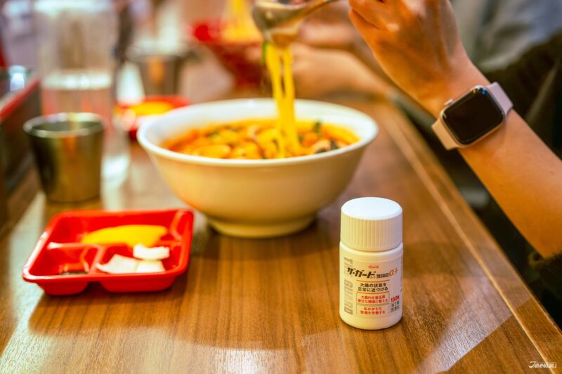 日本藥妝推薦 整腸消化 興和