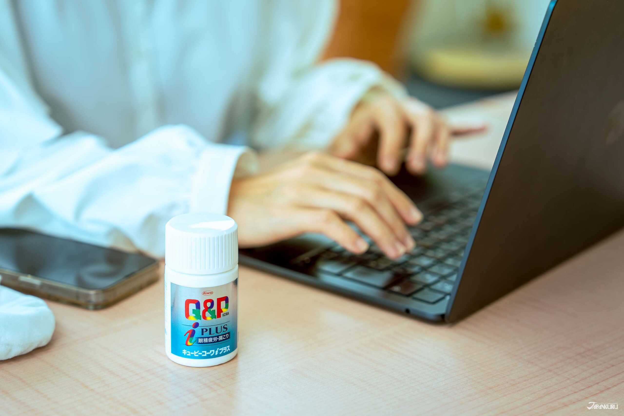 日本藥妝推薦 興和 緩解眼部疲勞