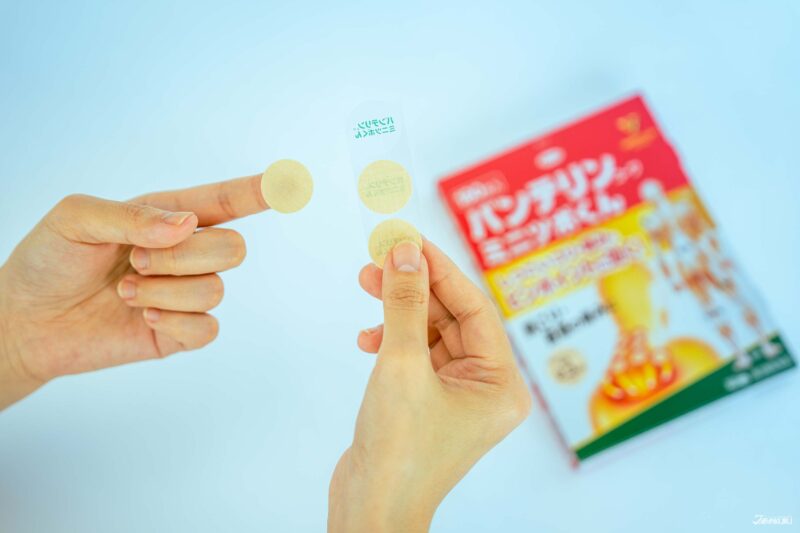 日本藥妝推薦 運動痠痛 萬特力 興和穴道貼