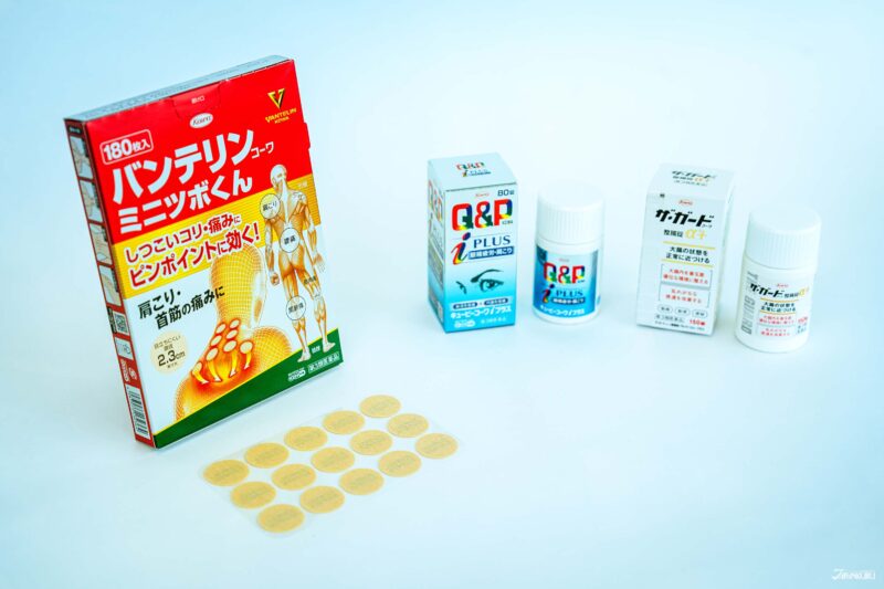 日本藥妝 運動藥妝推薦 興和