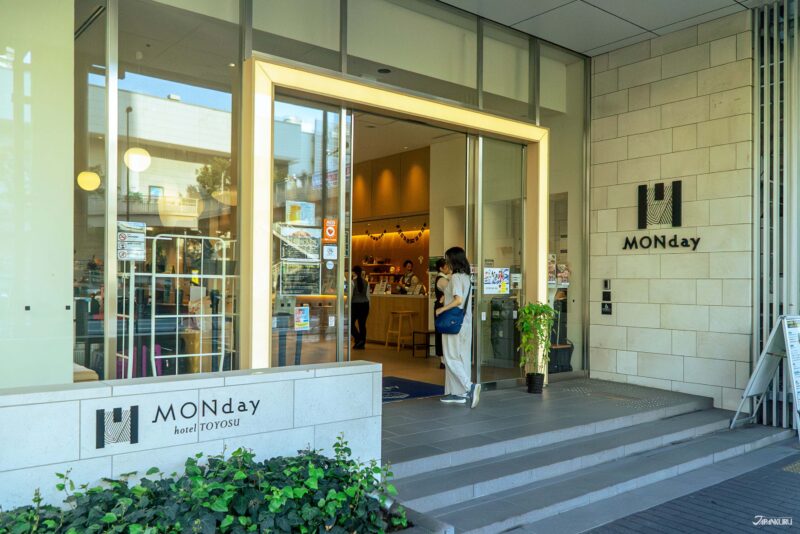 도쿄 도요스 hotel MONday Premium 외관 전경