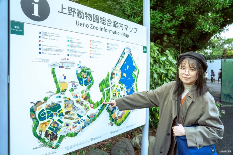 우에노 동물원 안내 사진 동물원 안내도
