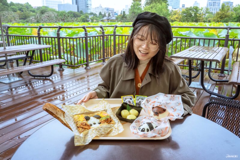 우에노 동물원 요리