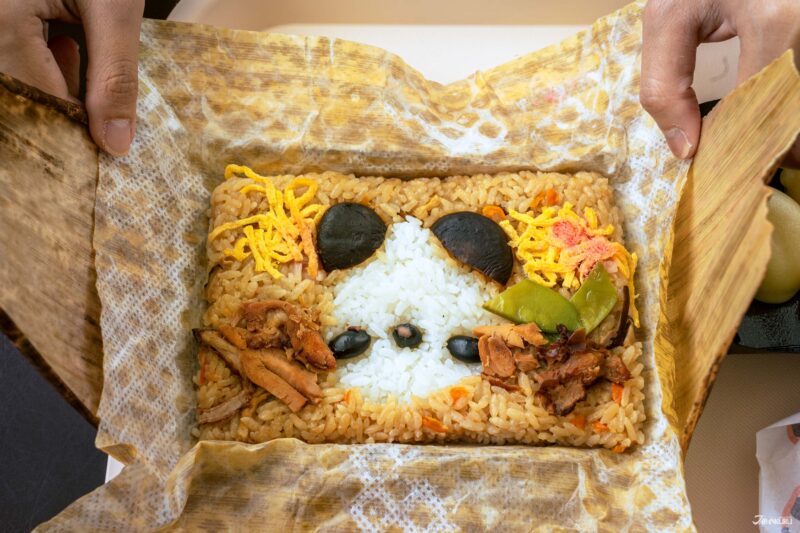 우에노 동물원 동물 캐릭터 도시락