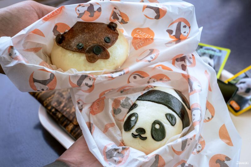 우에노 동물원 요리 동물 캐릭터 만두