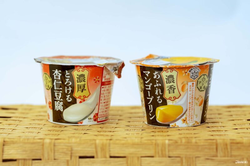 日本超商甜點推薦 雪印Megmilk杏仁豆腐 芒果布丁