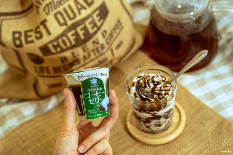 日本超商甜點推薦 布丁