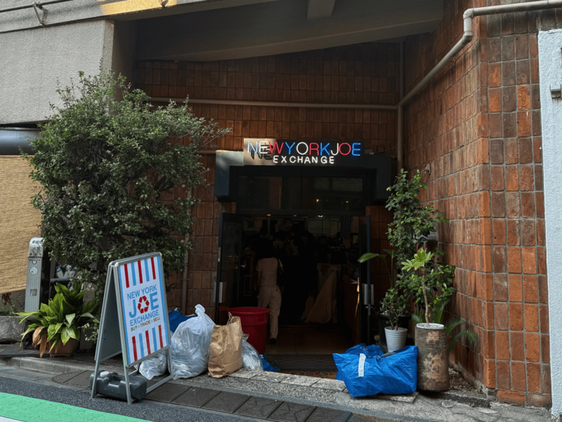 Thrifting in Shimokitazawa, Tokyo