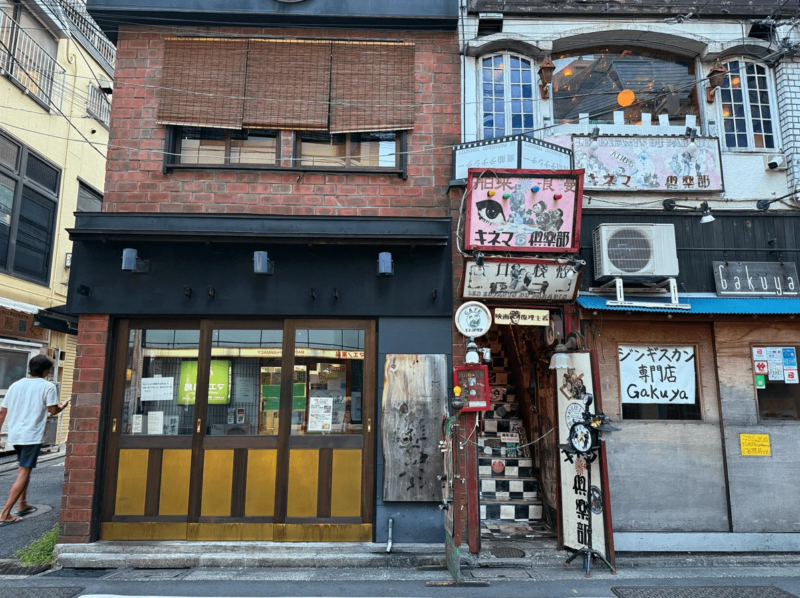 Culture in Shimokitazawa, Tokyo