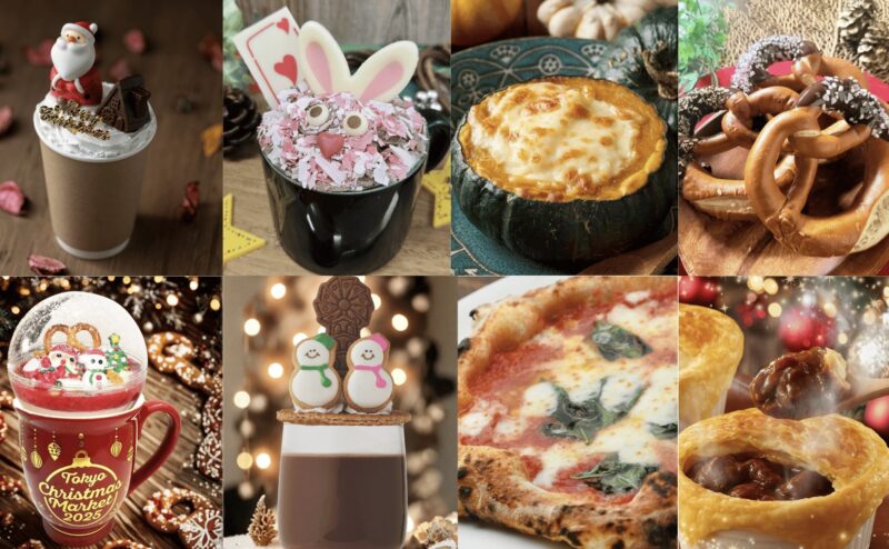 画像に alt 属性が指定されていません。ファイル名: G5SmQgraEAAkFD5-800x494.jpeg