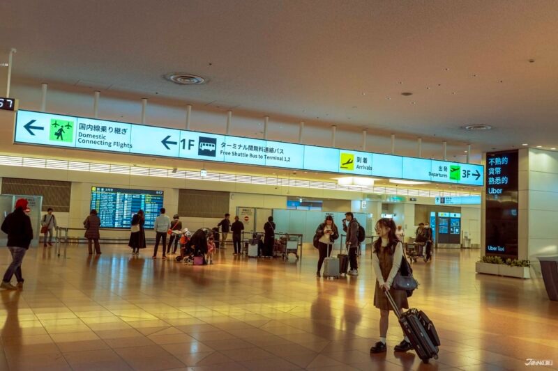 日本藥妝推薦 日常肩頸痠痛 興和