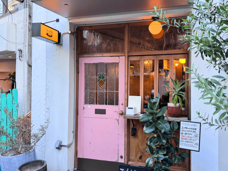 Curry in Shimokitazawa, Tokyo