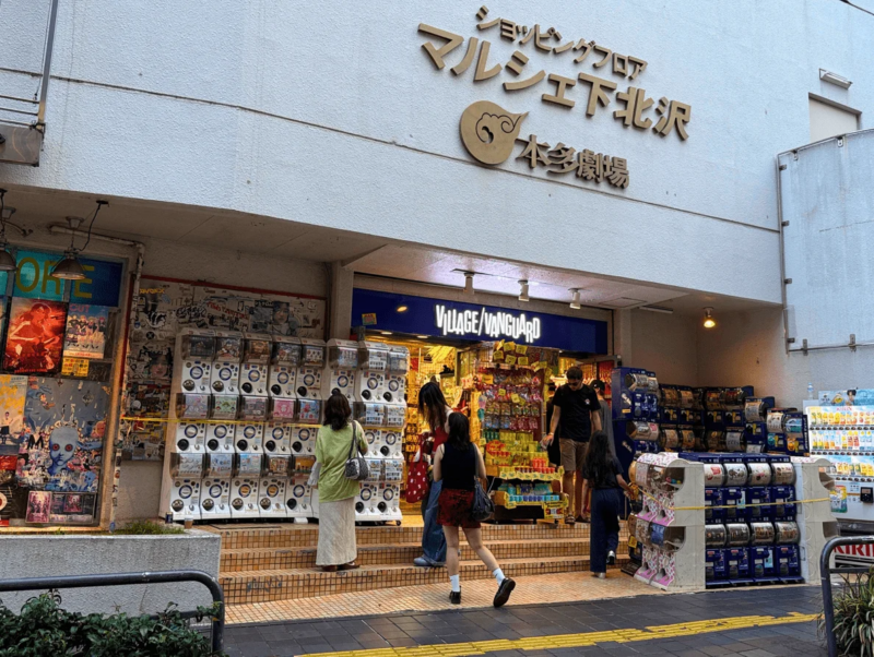 Shopping in Shimokitazawa, Tokyo