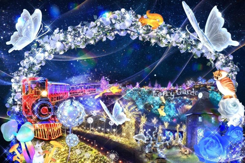 로잔베리 타와다 히카리움 2025 장미 아치와 플라워 일루미네이션