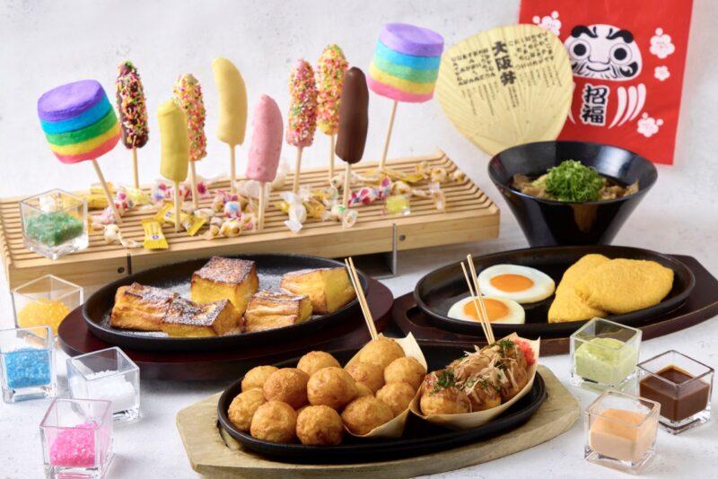 大阪酒店早餐 Anchored by RIHGA大阪难波