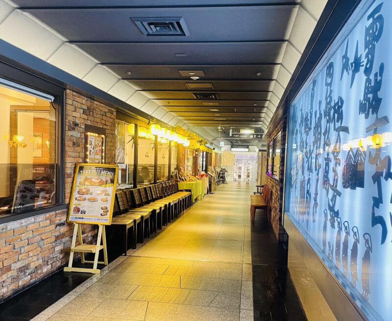 คาเฟ่อนิเมะในเกียวโต