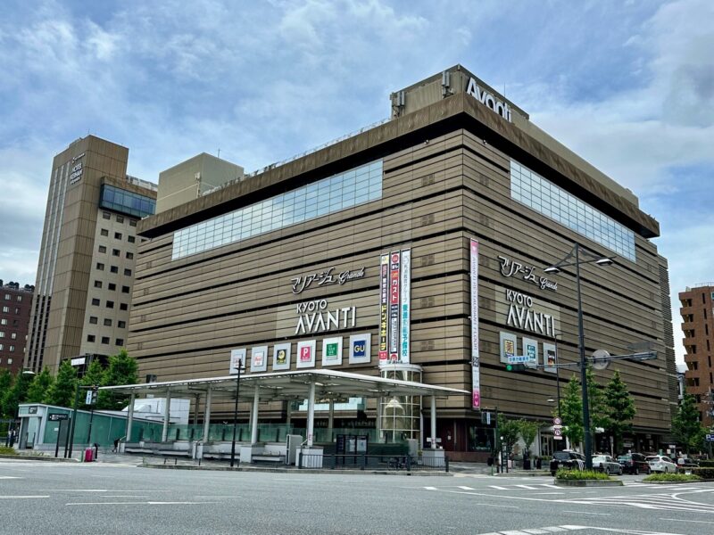 ห้างสรรพสินค้าในเกียวโต KYOTO AVANTI