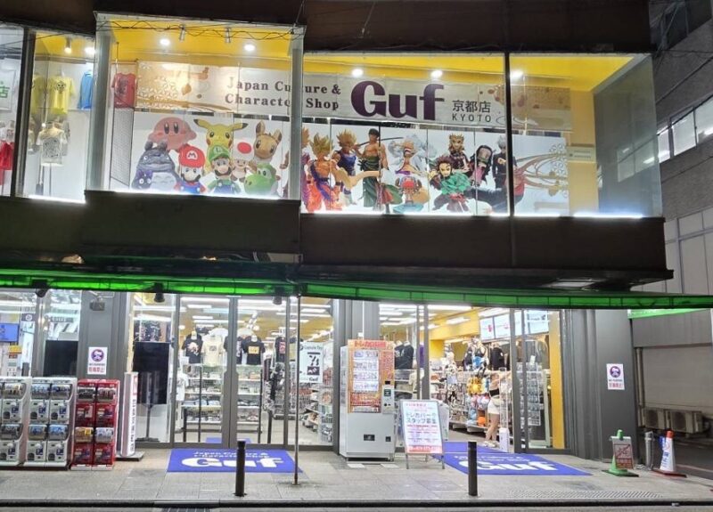 ร้านขายสินค้าอนิเมะยอดฮิต ในร้าน Japan Culture & Character Shop Guf สาขาเกียวโต