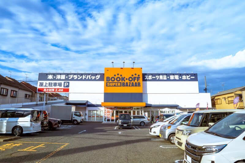 Secondhand shopping at BOOKOFF SUPER BAZAAR No. 25 Yao Nagahata Store