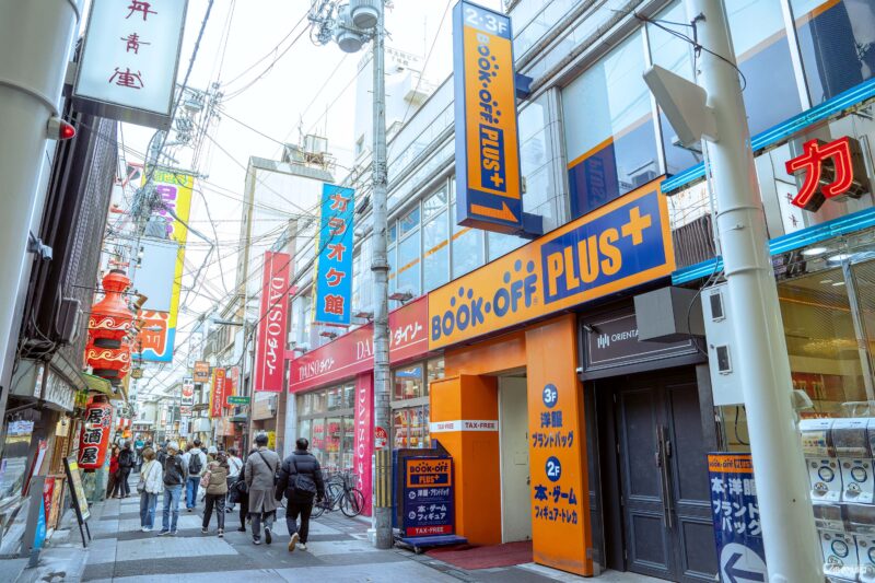 Secondhand shopping in Osaka at BOOKOFF PLUS Namba Ebisubachi