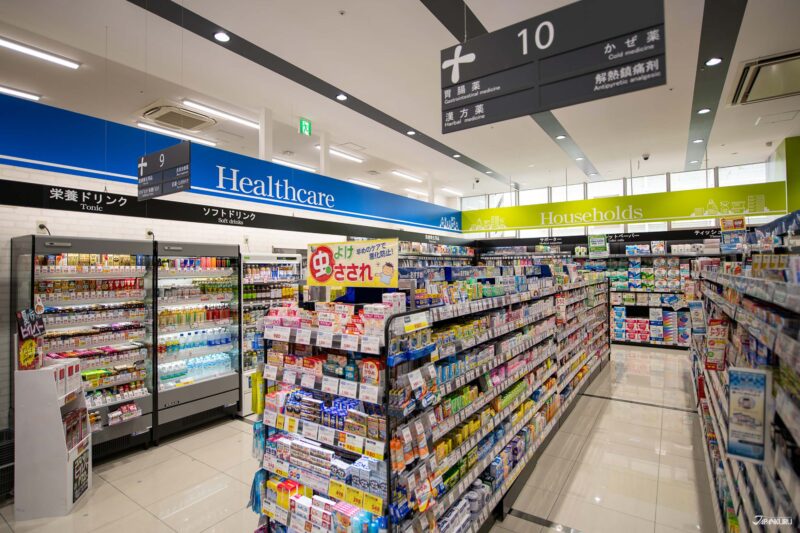 일본 드럭스토어 풍경