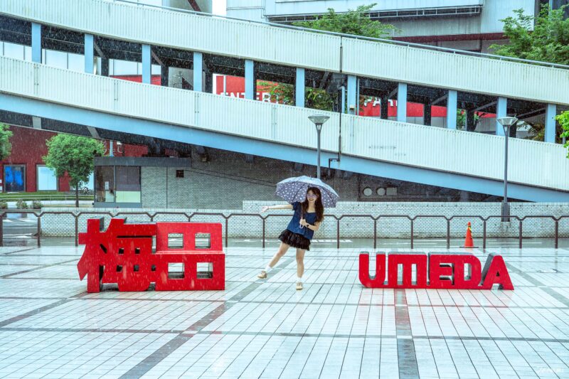 ย่าน Umeda ทางเหนือของโอซาก้า