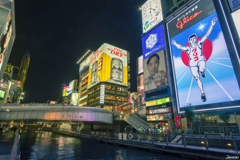 โดทงโบริ โอซาก้า