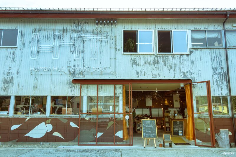 天寧寺倉庫-4月日本賞櫻-福島會津