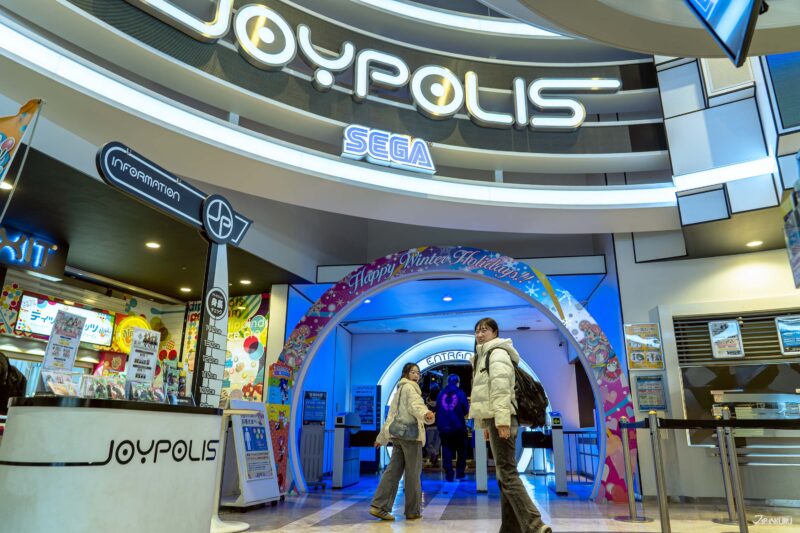 Tokyo's Indoor Amusement Park, TOKYO JOYPOLIS